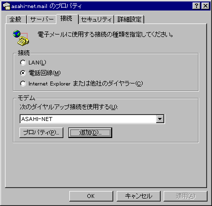 uڑv^u